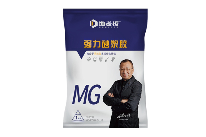 地老板強(qiáng)力砂漿膠
