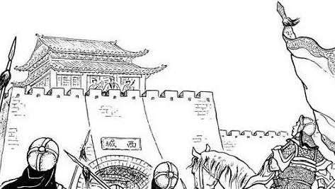 空城計(jì)