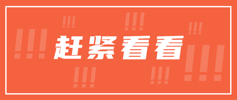 美縫產(chǎn)品那么多，怎么選，才能與瓷磚的適配度最高？