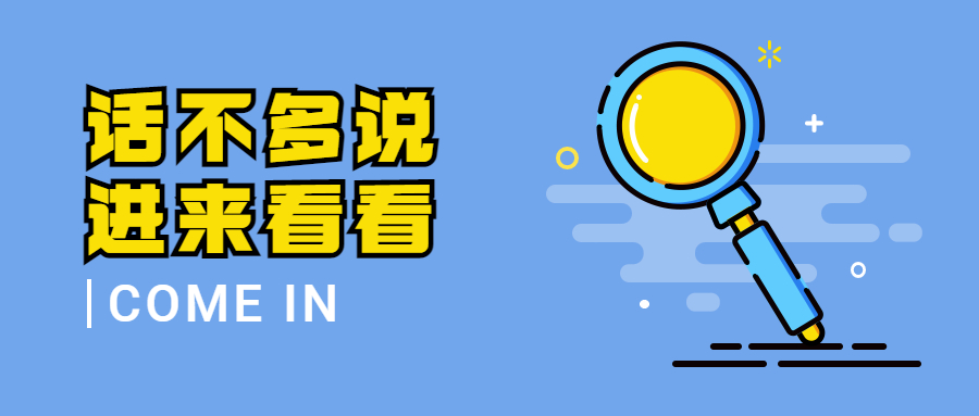 記住，美縫劑一定不能選這一種！
