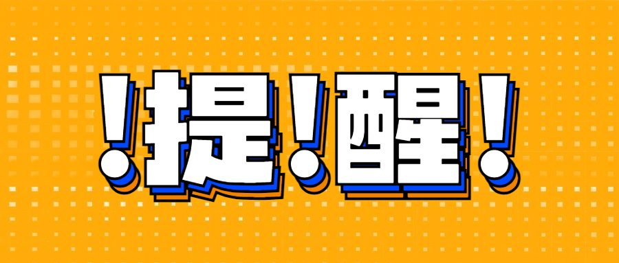 自己做美縫一定要考慮的這幾方面！